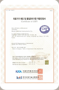 license_kgmp_02.jpg
